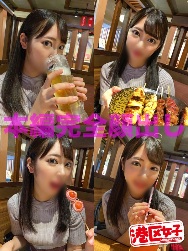 MNTJ-026 第 1 部分 - 30 分钟