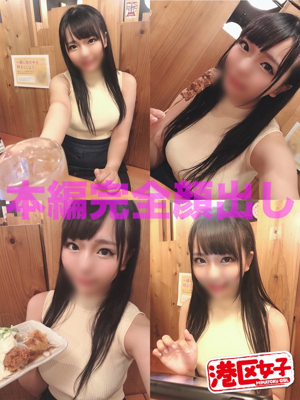 MNTJ-031 第 1 部分 - 30 分钟