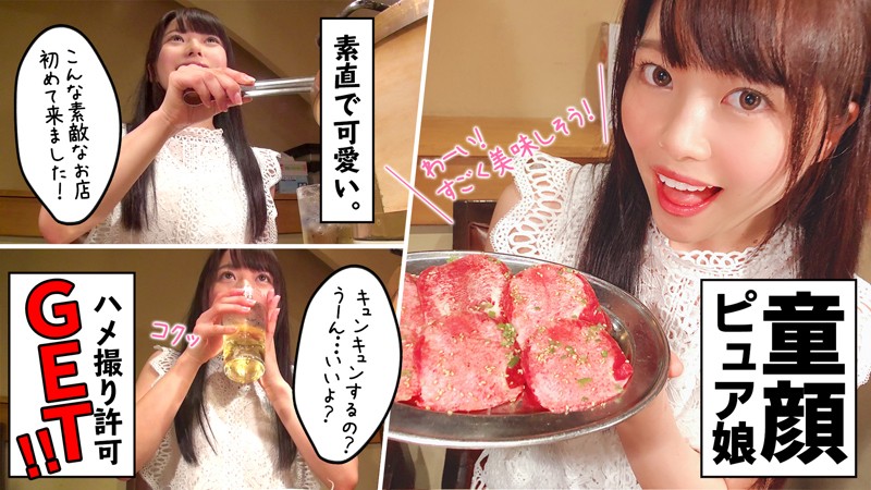 MNTJ-034 第 1 部分 - 30 分钟