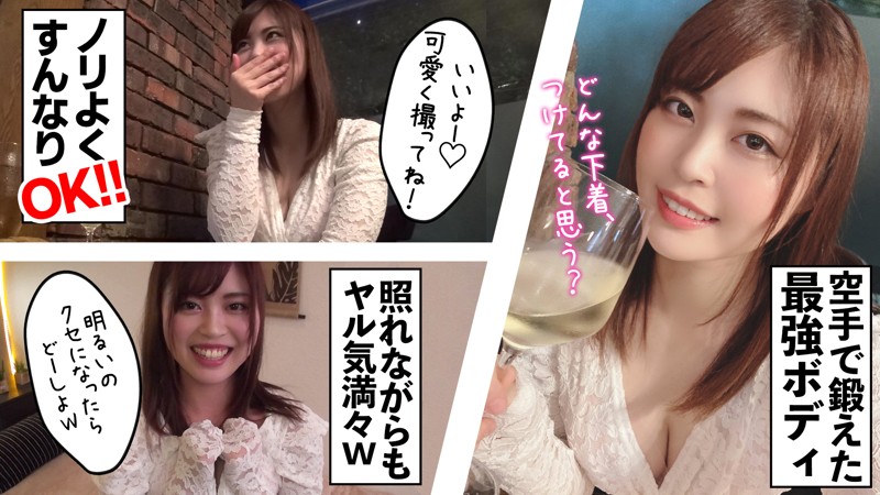 MNTJ-040 パート 1 - 30 分