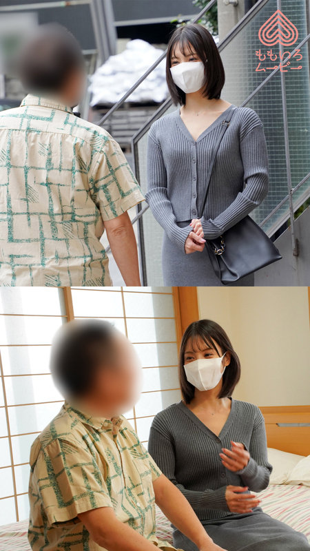 うみさん 画像1