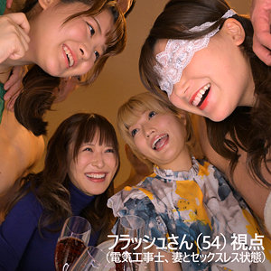ののかさん＆はるのさん＆しゅんかさん＆れのさん