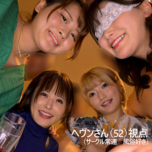 れのさん＆ののかさん＆はるのさん＆しゅんかさん