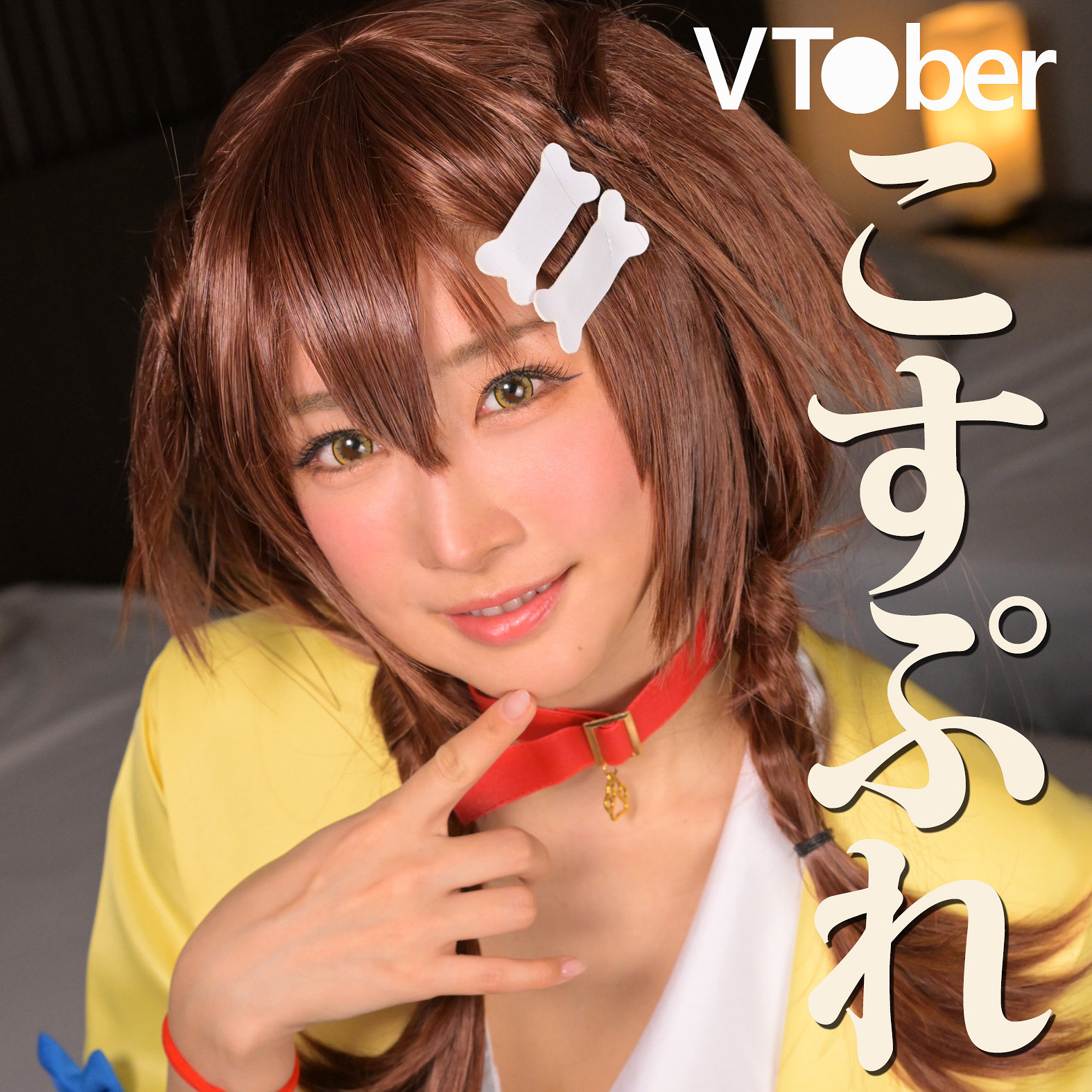 ゆいかさん