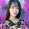 乙ちゃん