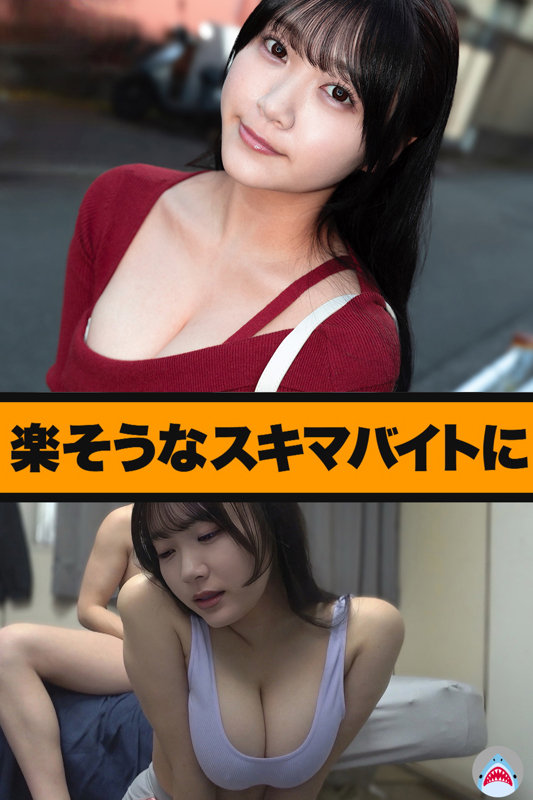 姫ちゃん 画像1