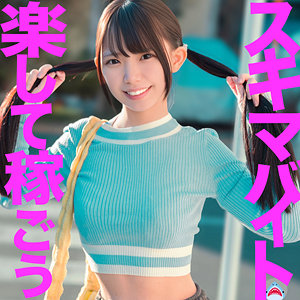 ひなのちゃん