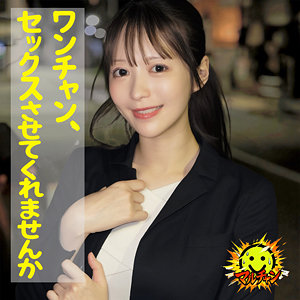 荒井さん