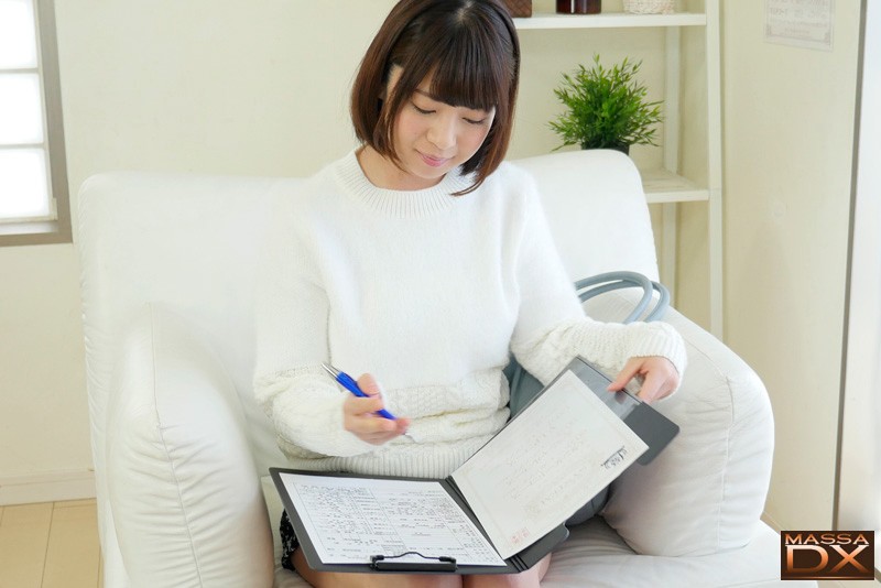 MSSDX-005 Bagian 1 - 30 minit