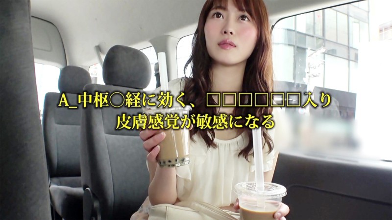 MTP-003 パート 1 - 30 分