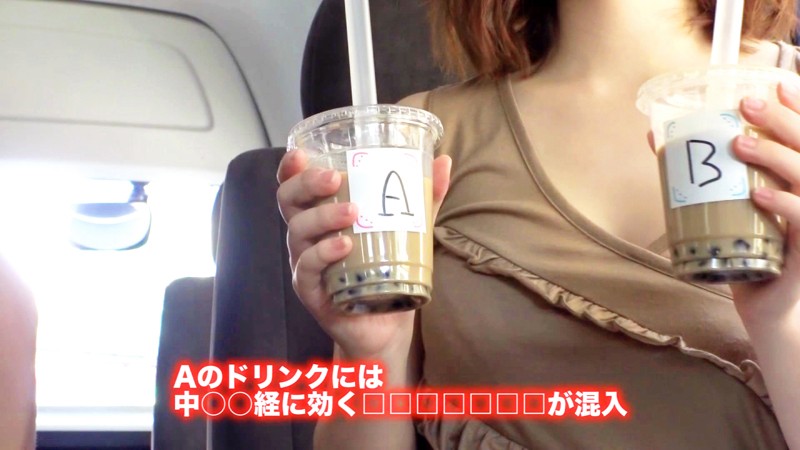 MTP-005 パート 1 - 30 分