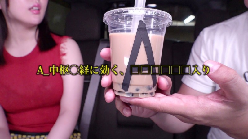 MTP-010 パート 1 - 30 分