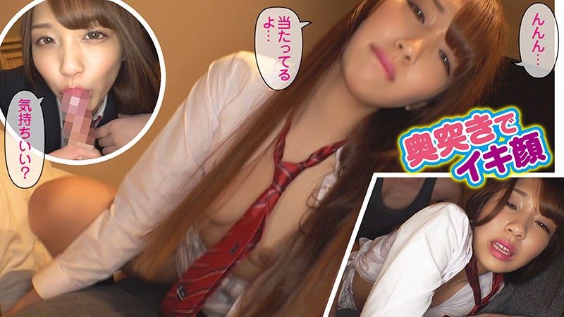 MUSUME-004 第 2 部分 - 46 分钟