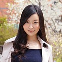 有村由紀