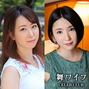 福原百合子&羽田聖