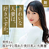 小野坂美咲