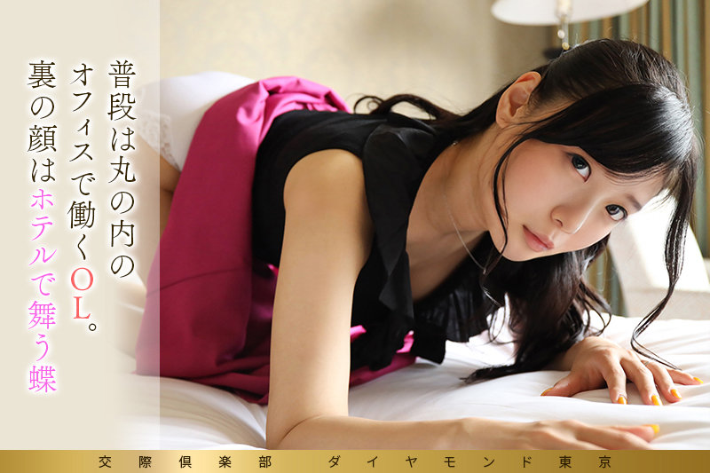 麻里子 画像1