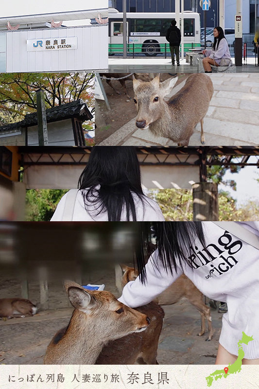 美々香さん 画像1