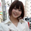 あいね