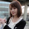 るな