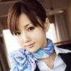 NANAKO