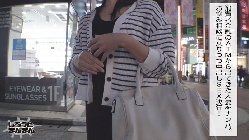 NDH-002 パート 1 - 30 分