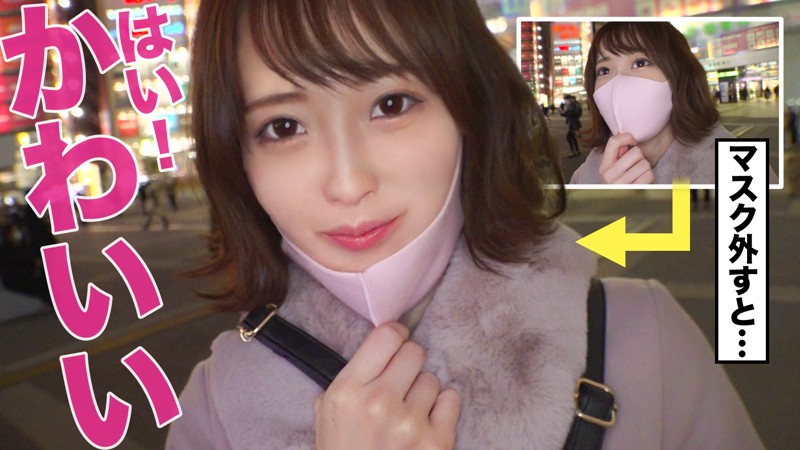 NDH-005 第 1 部分 - 30 分钟