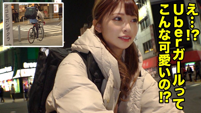 NDH-007 第 1 部分 - 30 分钟