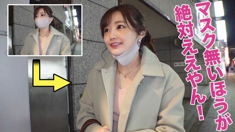 NDH-009 Bagian 1 - 30 minit