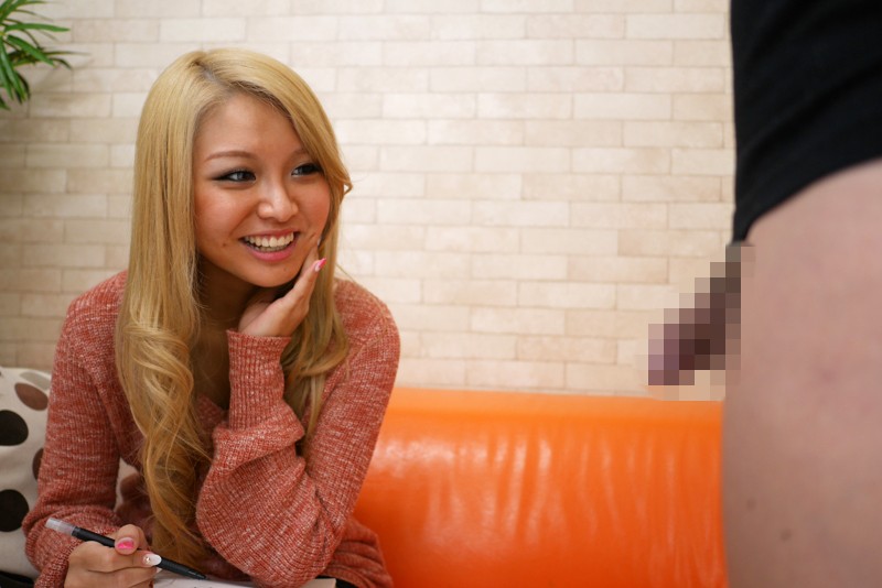 NKDS-116 Bagian 1 - 30 minit