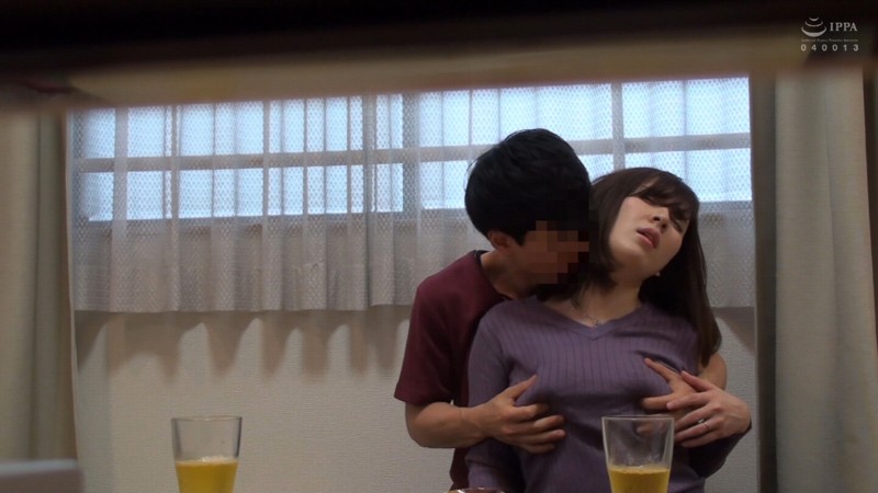 NKDS-149 Bagian 2 - 44 minit