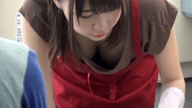 NKDS-150 Part 1 - 30 minutes