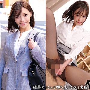 nost046のパッケージ