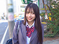 かりん 画像1