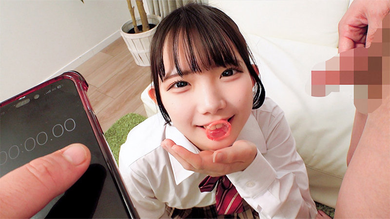 ひなの 画像3