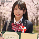 しおり