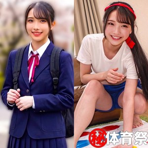 ひかる