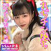 このみん