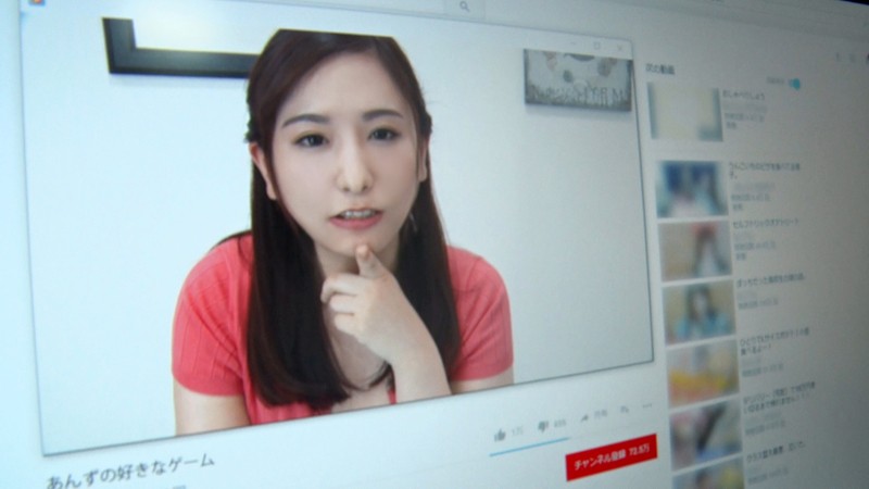 OFPC-026 パート 1 - 30 分