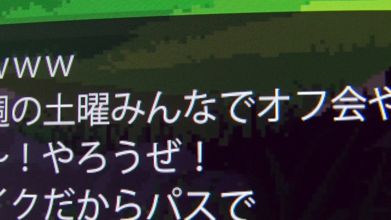 OFPC-027 第 1 部分 - 30 分钟