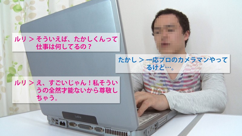 OFPC-028 Bagian 1 - 30 minit