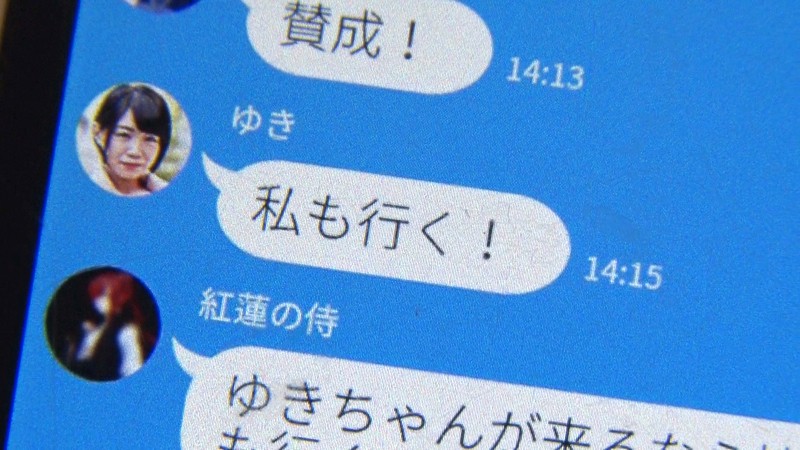 OFPC-041 第 1 部分 - 30 分钟