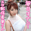 OKSM-040