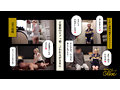 miina 画像2
