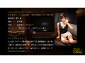 miyu 画像1