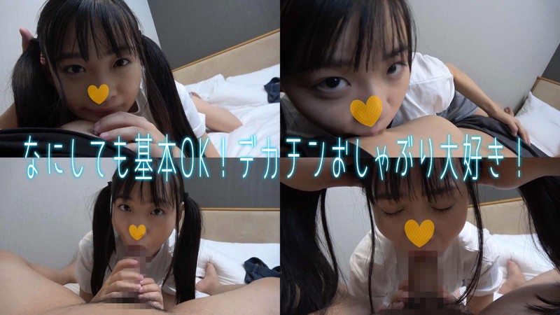 OMSK-070 Bagian 1 - 30 minit