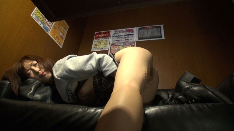 PYMT-020 Part 5 - 62 minutes