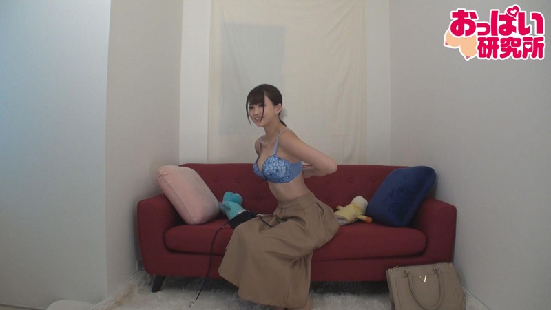 OPAI-014 Bagian 5 - 82 minit