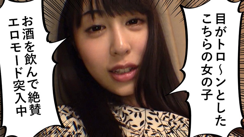 OPCYN-046 Bagian 1 - 30 minit