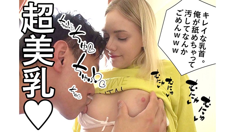 OPCYN-055 Bagian 1 - 30 minit